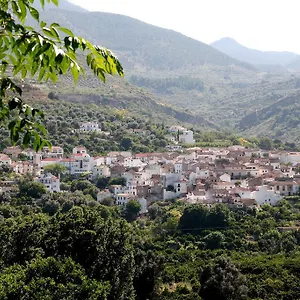 La Despensa Del Valle Hotel Restábal